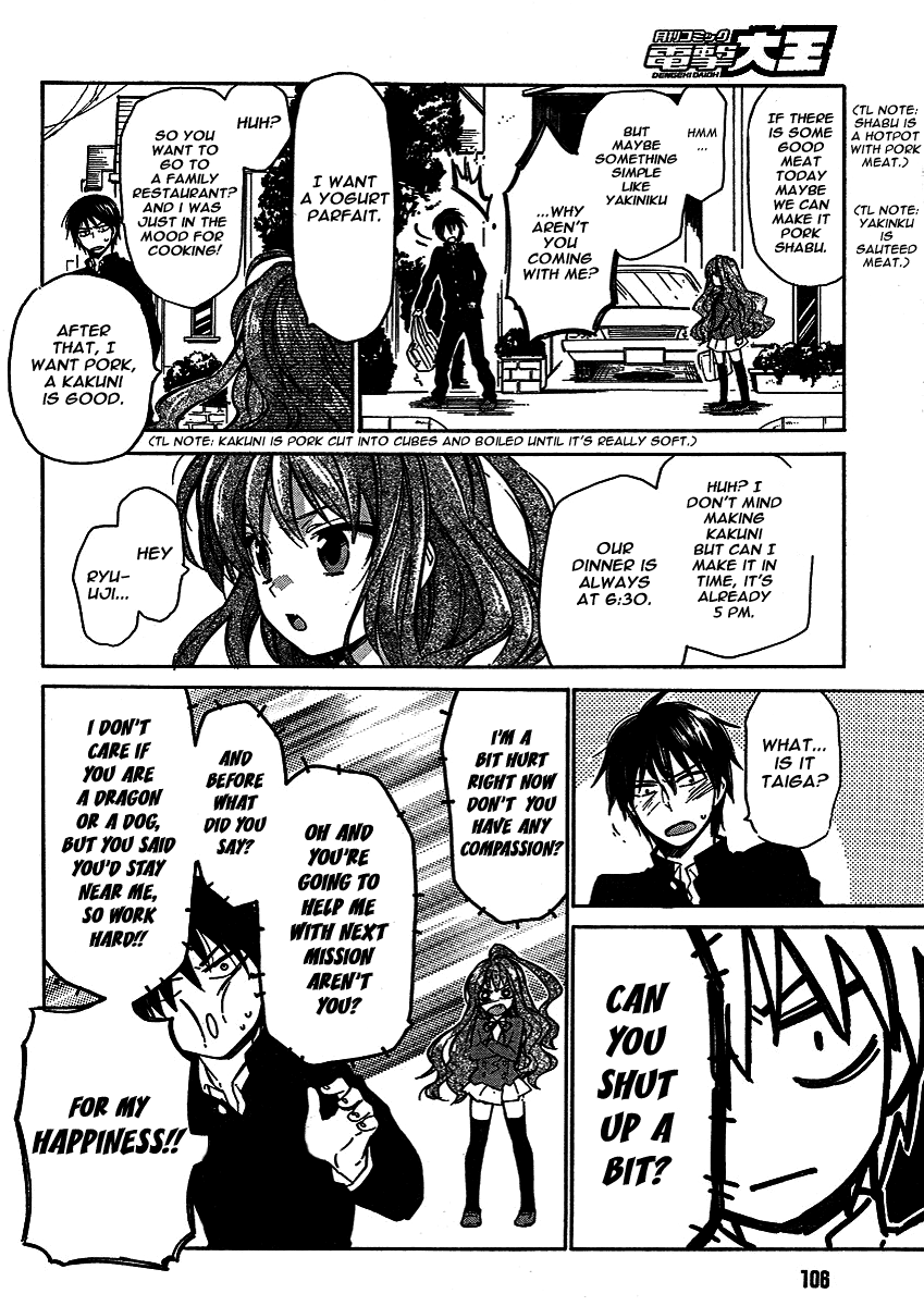 Read Toradora! Manga Online