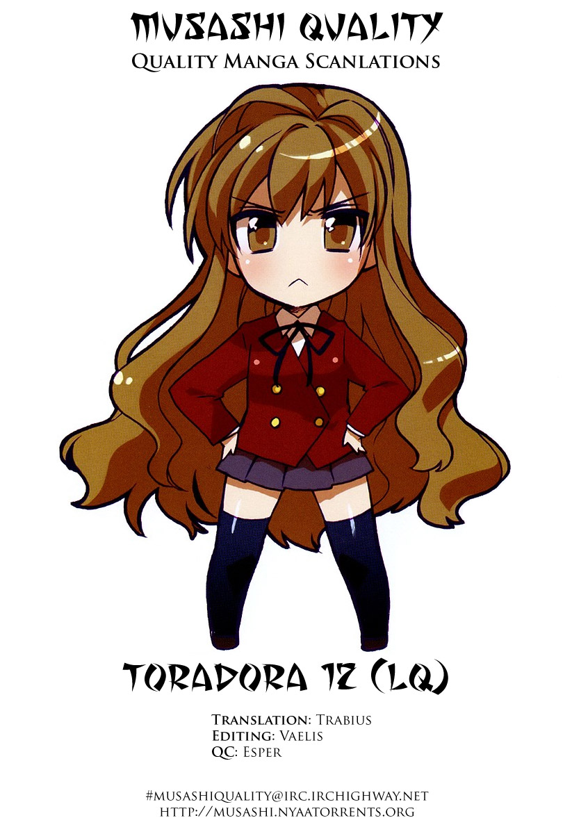 Read Toradora! Manga Online