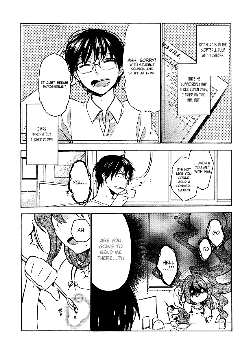 Read Toradora! Manga Online