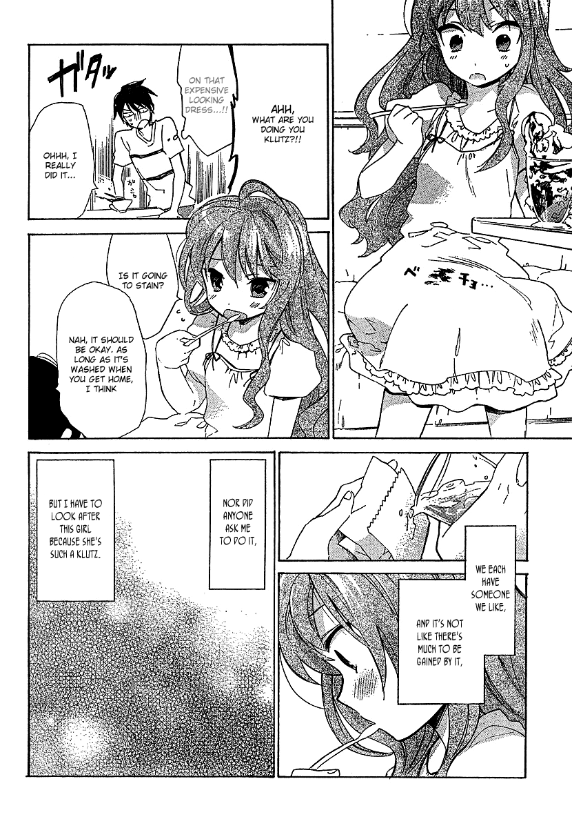 Read Toradora! Manga Online