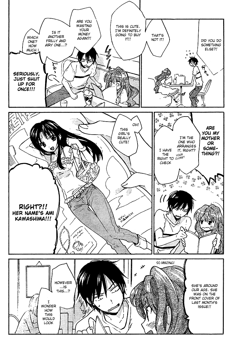 Read Toradora! Manga Online
