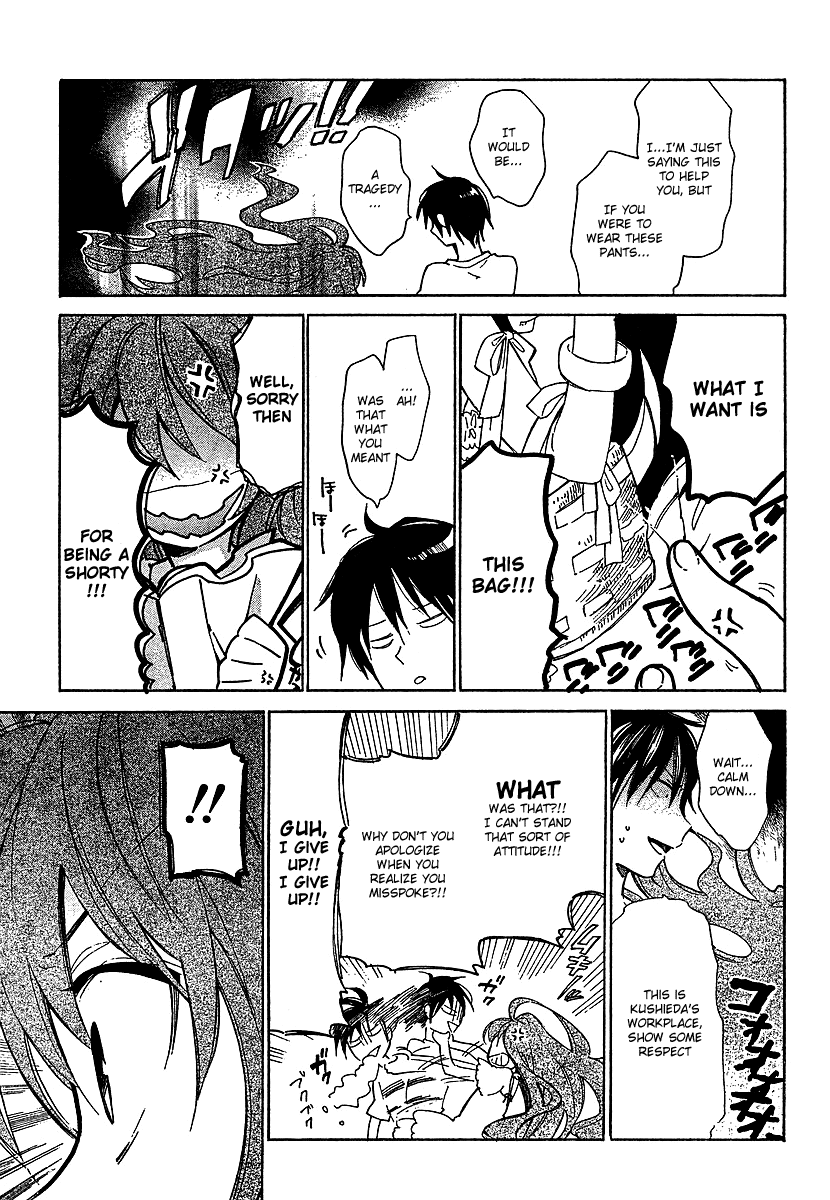 Read Toradora! Manga Online