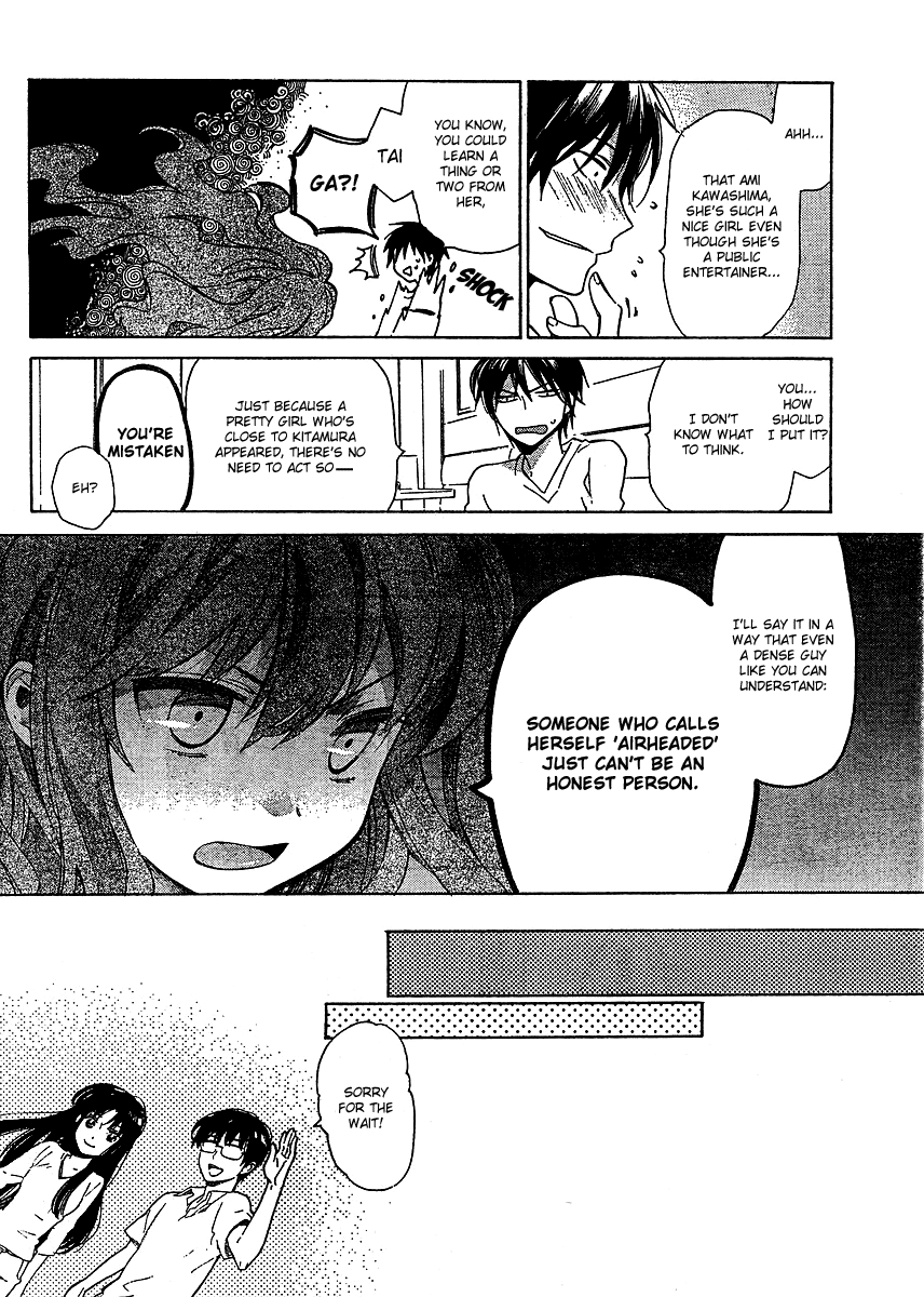 Read Toradora! Manga Online