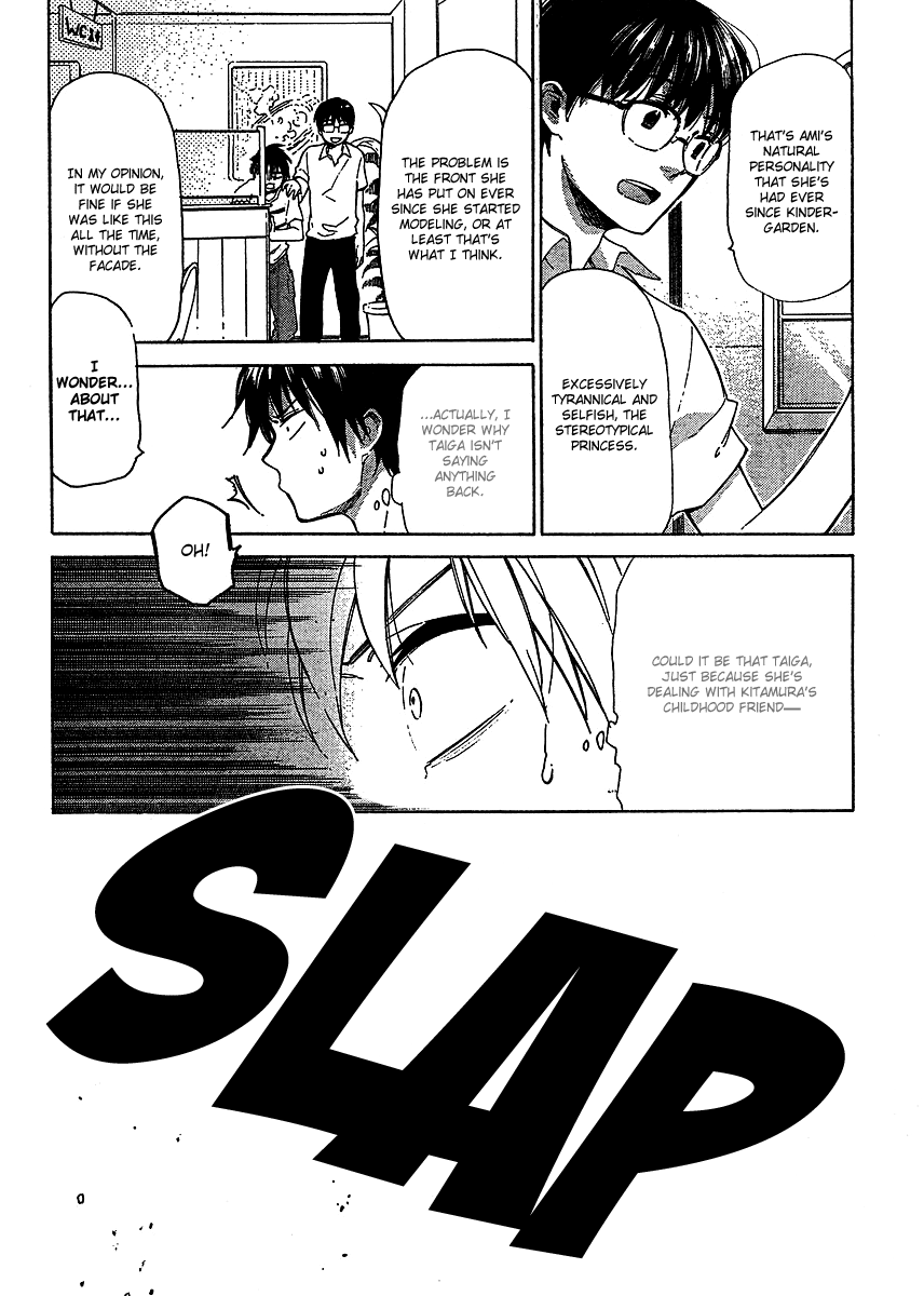 Read Toradora! Manga Online