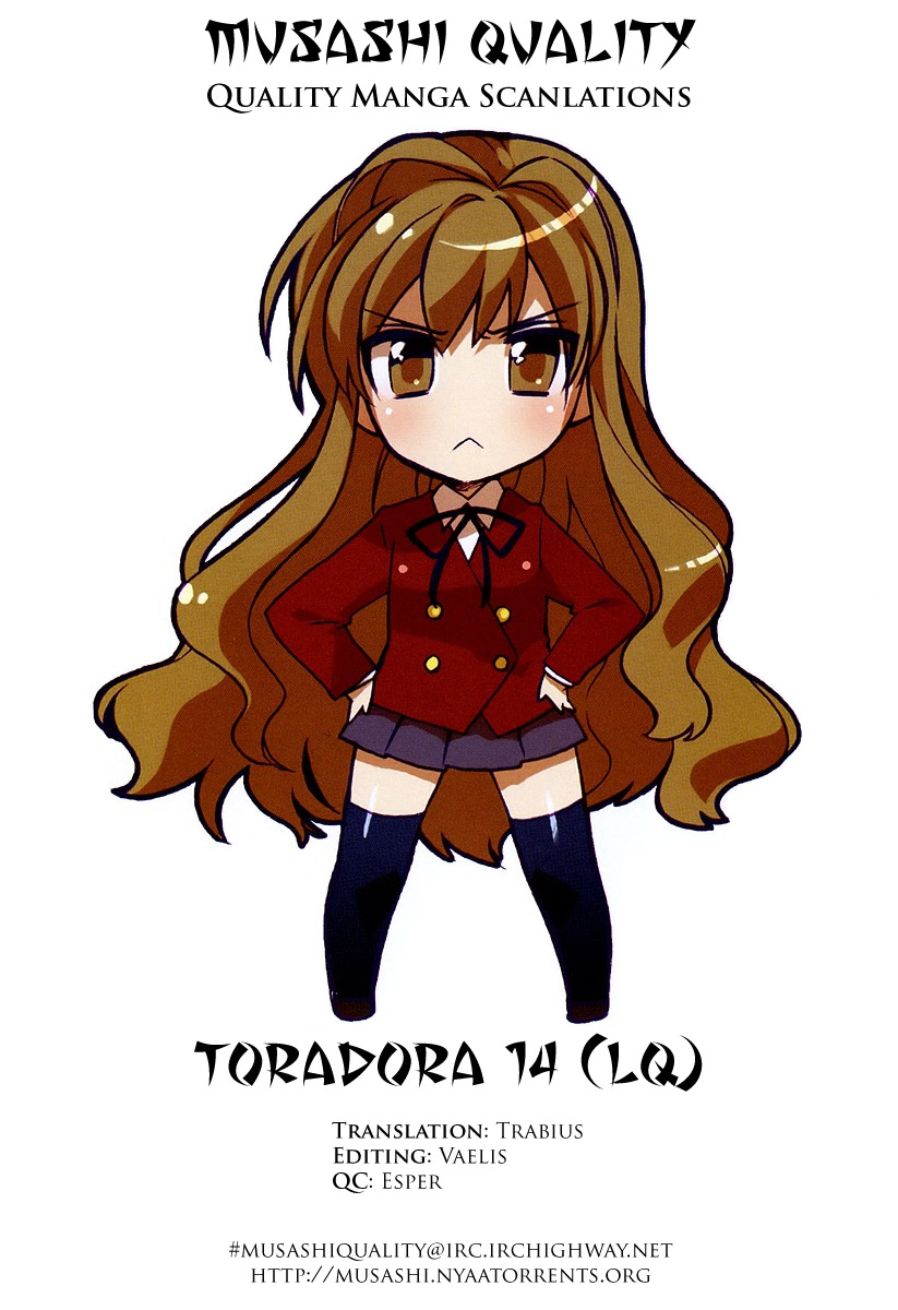 Read Toradora! Manga Online
