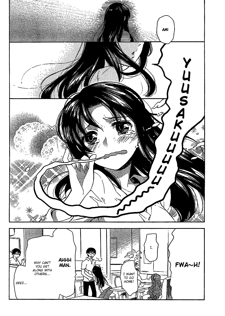 Read Toradora! Manga Online