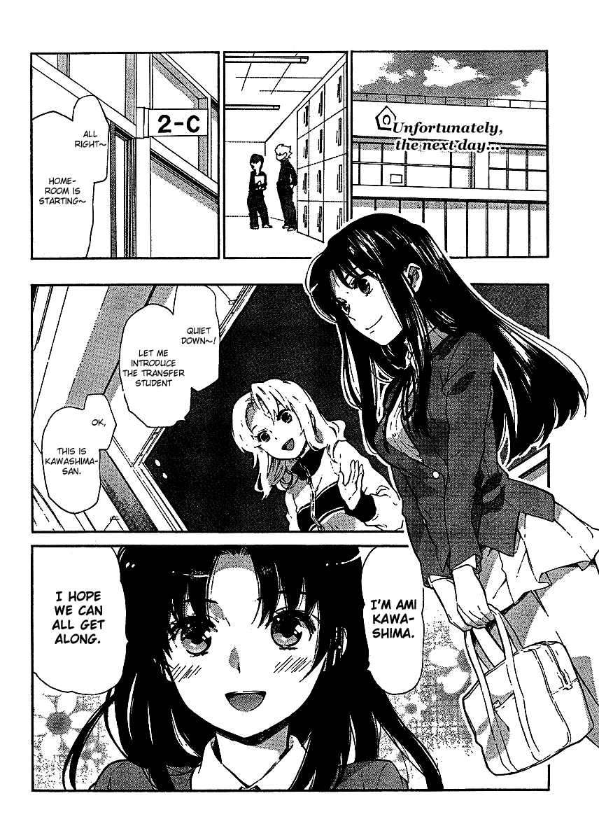 Read Toradora! Manga Online