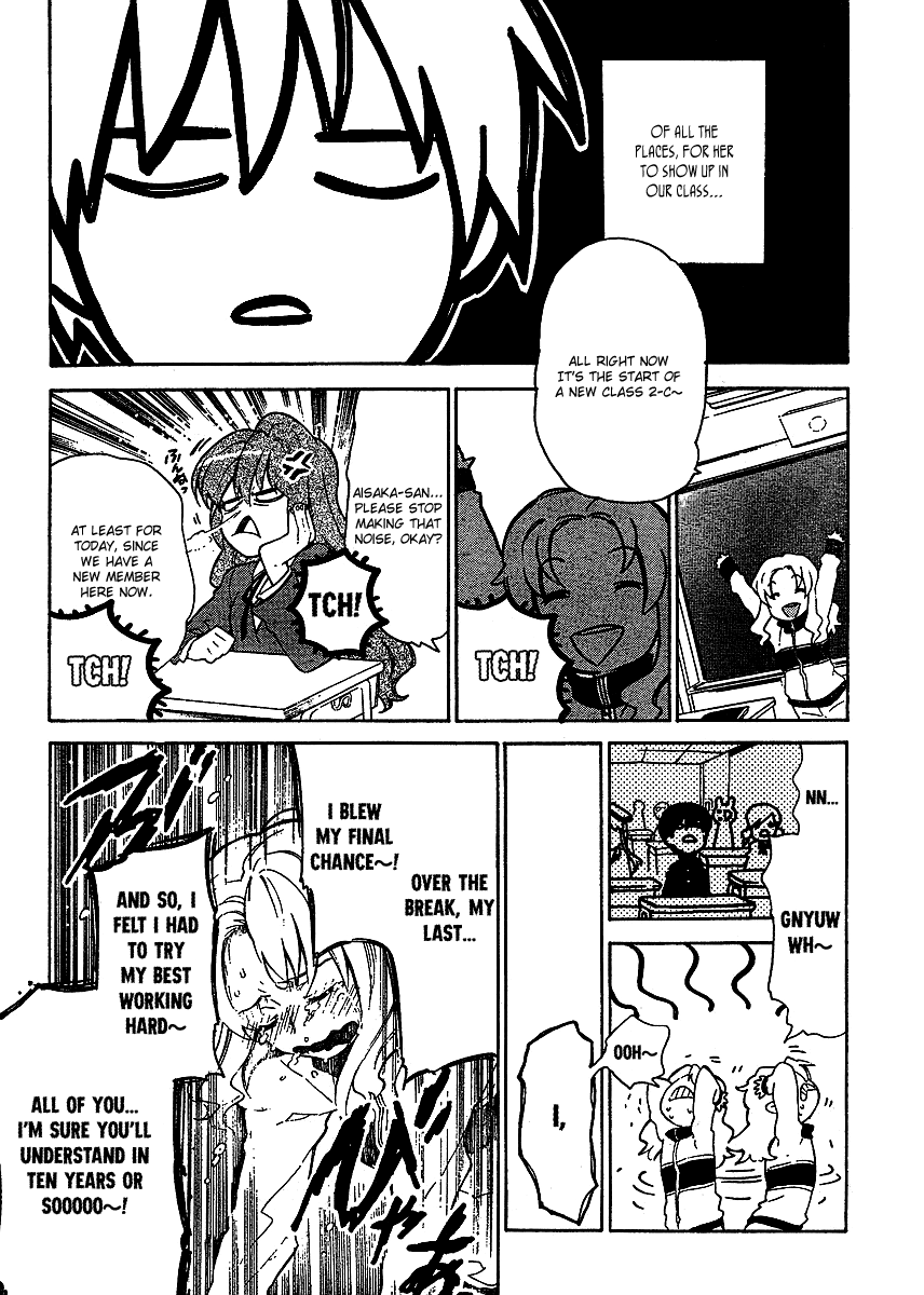 Read Toradora! Manga Online