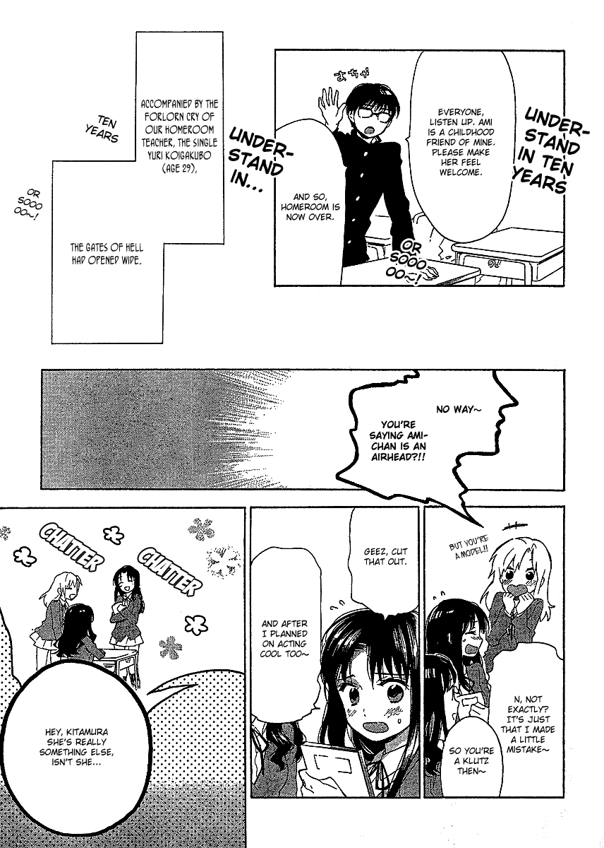 Read Toradora! Manga Online