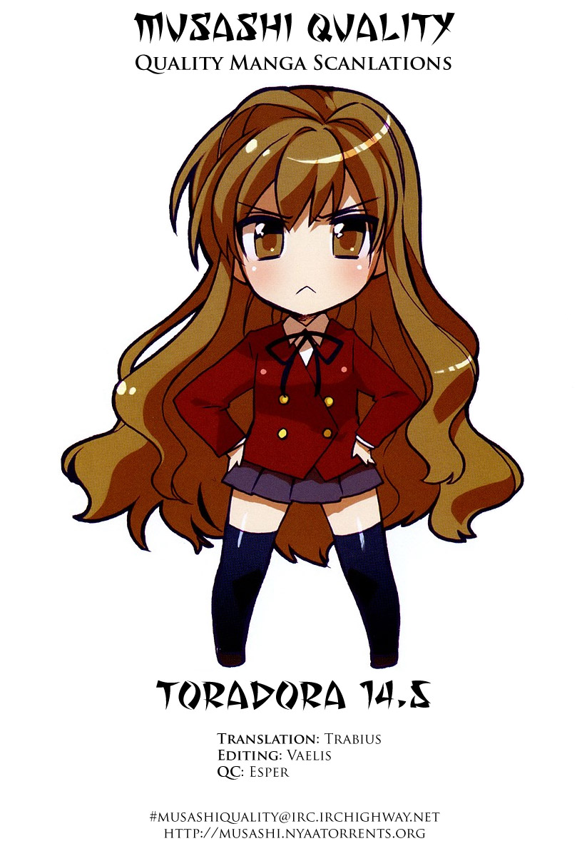Read Toradora! Manga Online