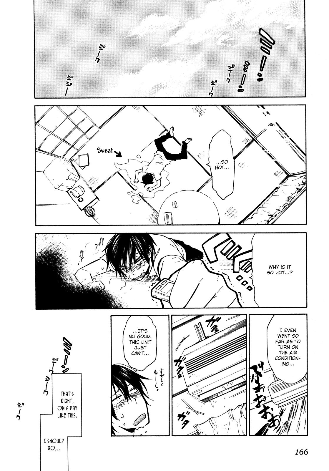 Read Toradora! Manga Online