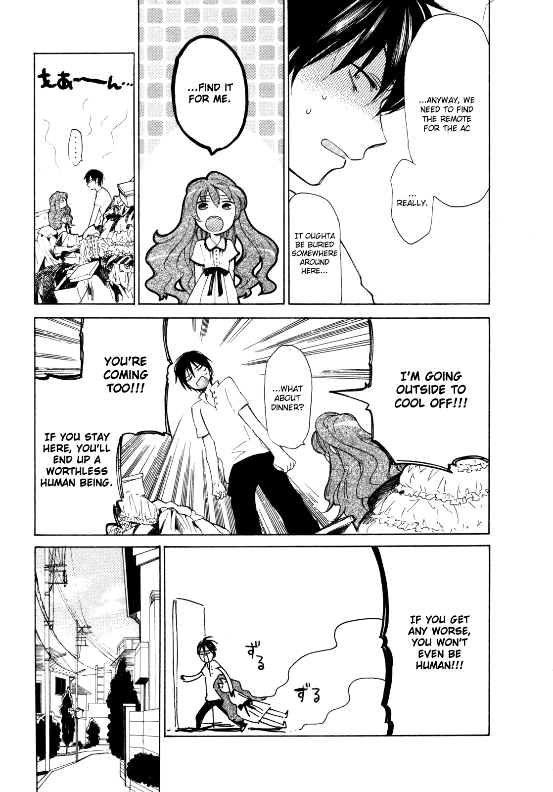Read Toradora! Manga Online