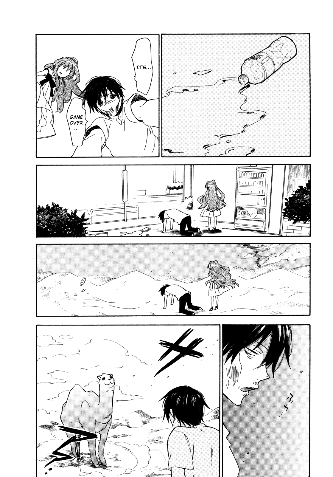 Read Toradora! Manga Online