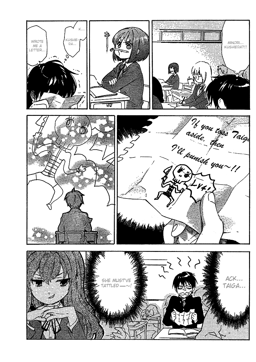 Read Toradora! Manga Online