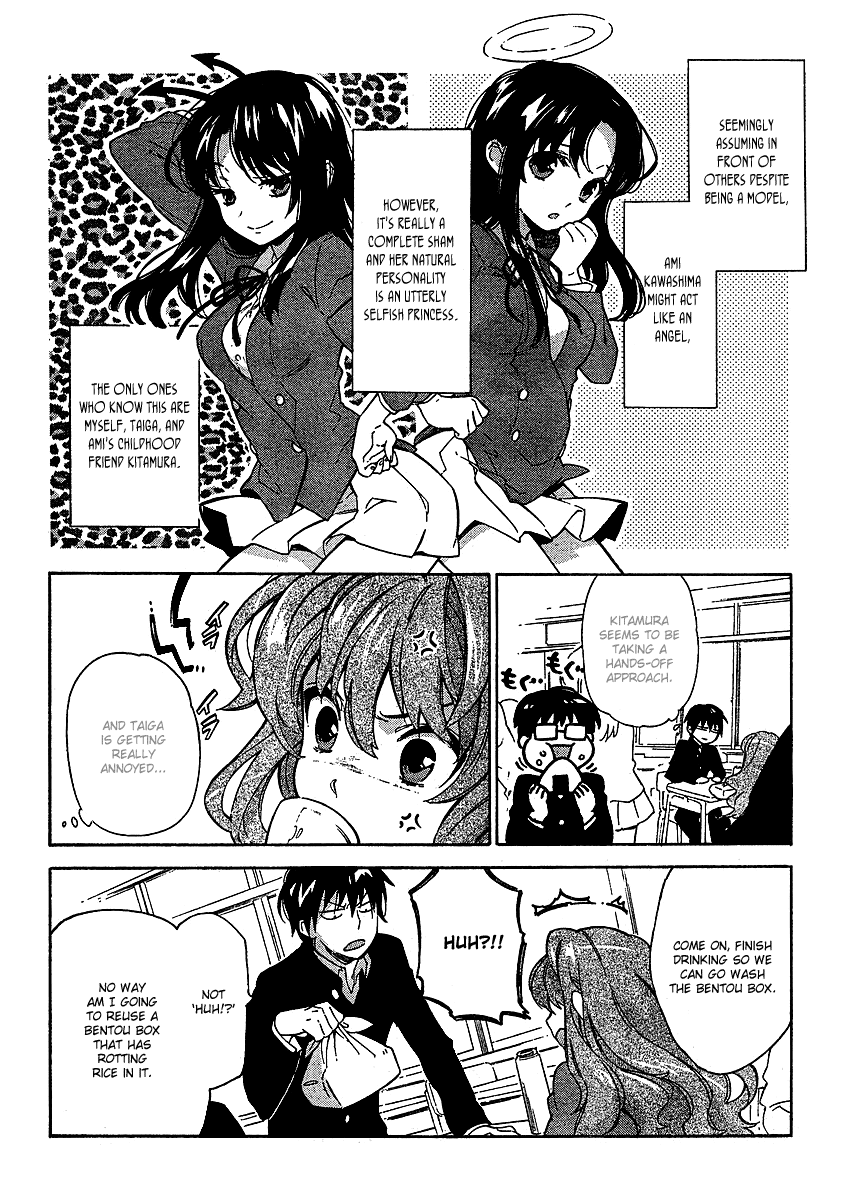 Read Toradora! Manga Online