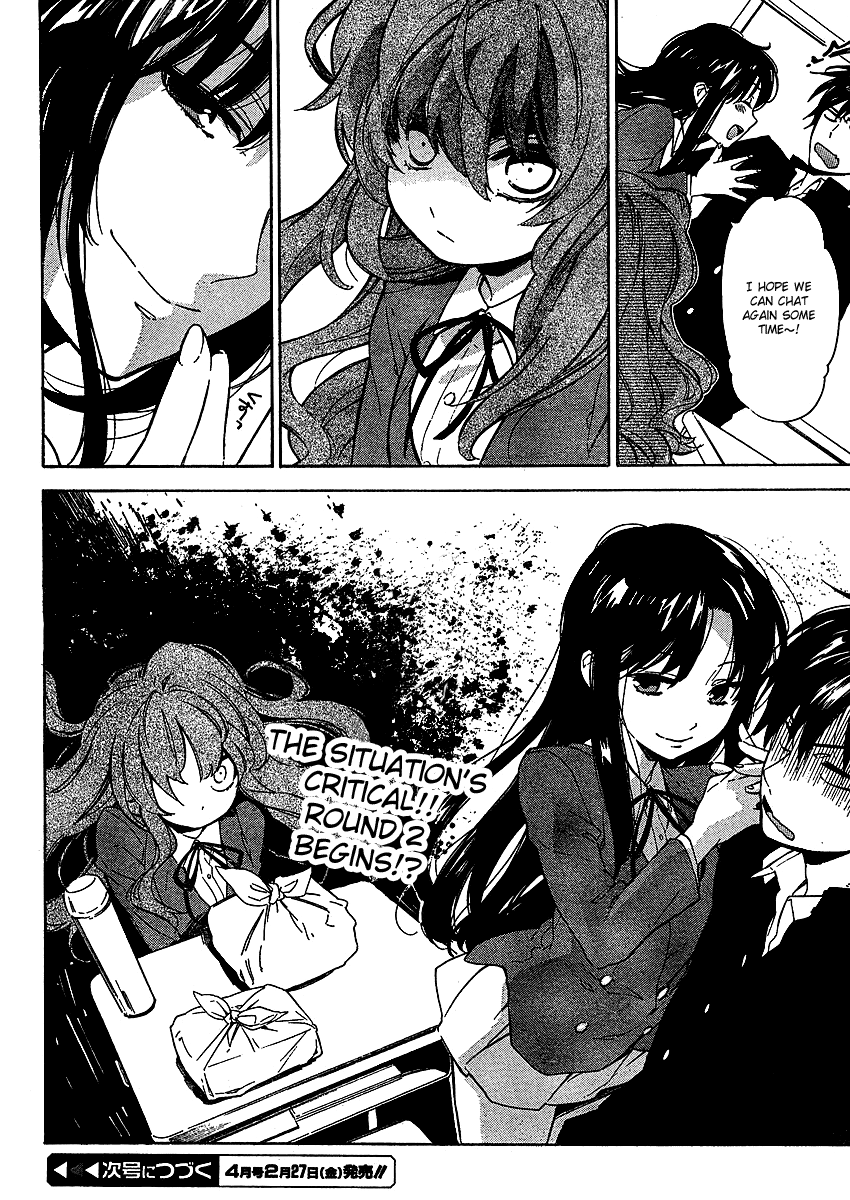 Read Toradora! Manga Online