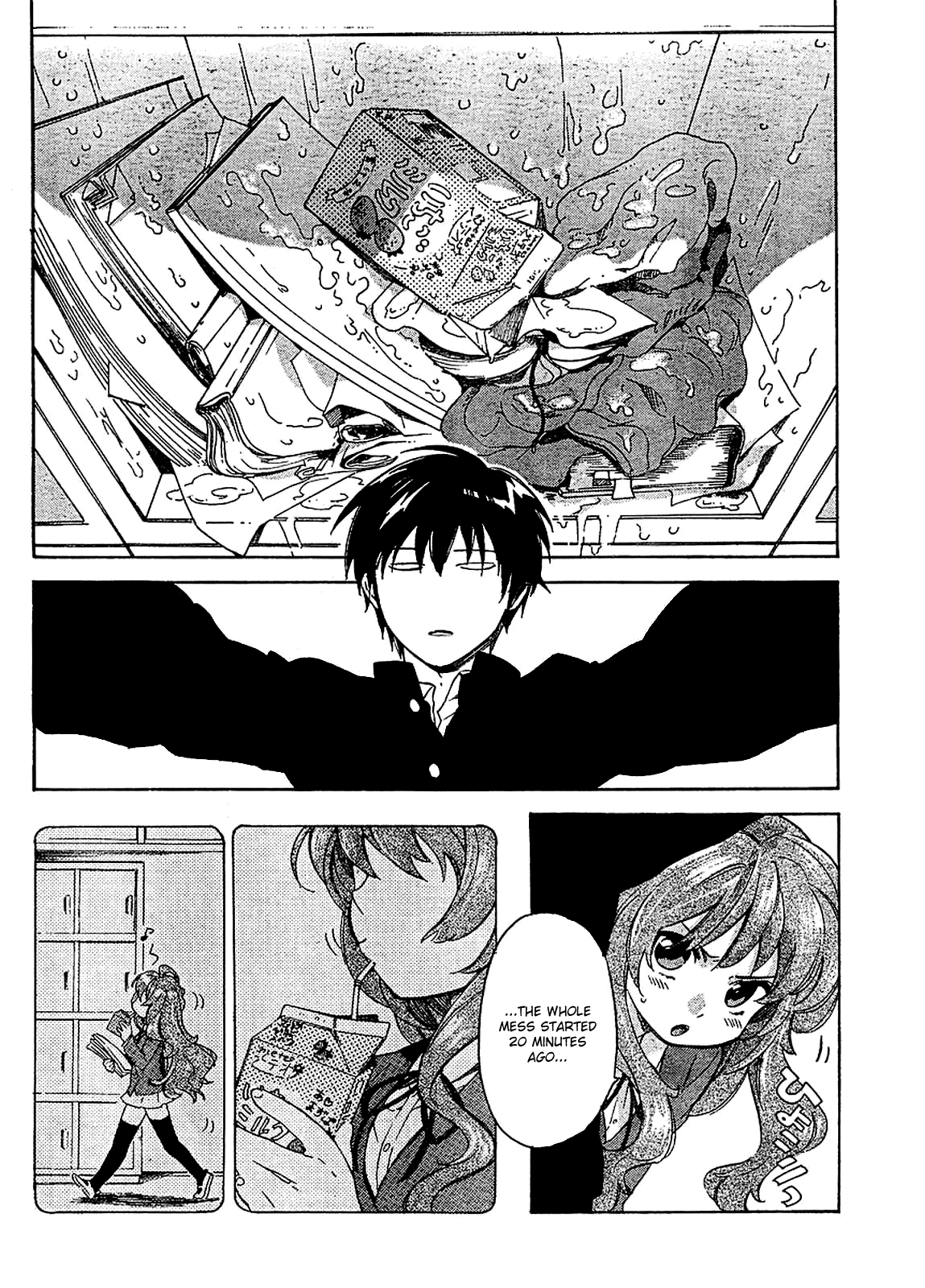 Read Toradora! Manga Online