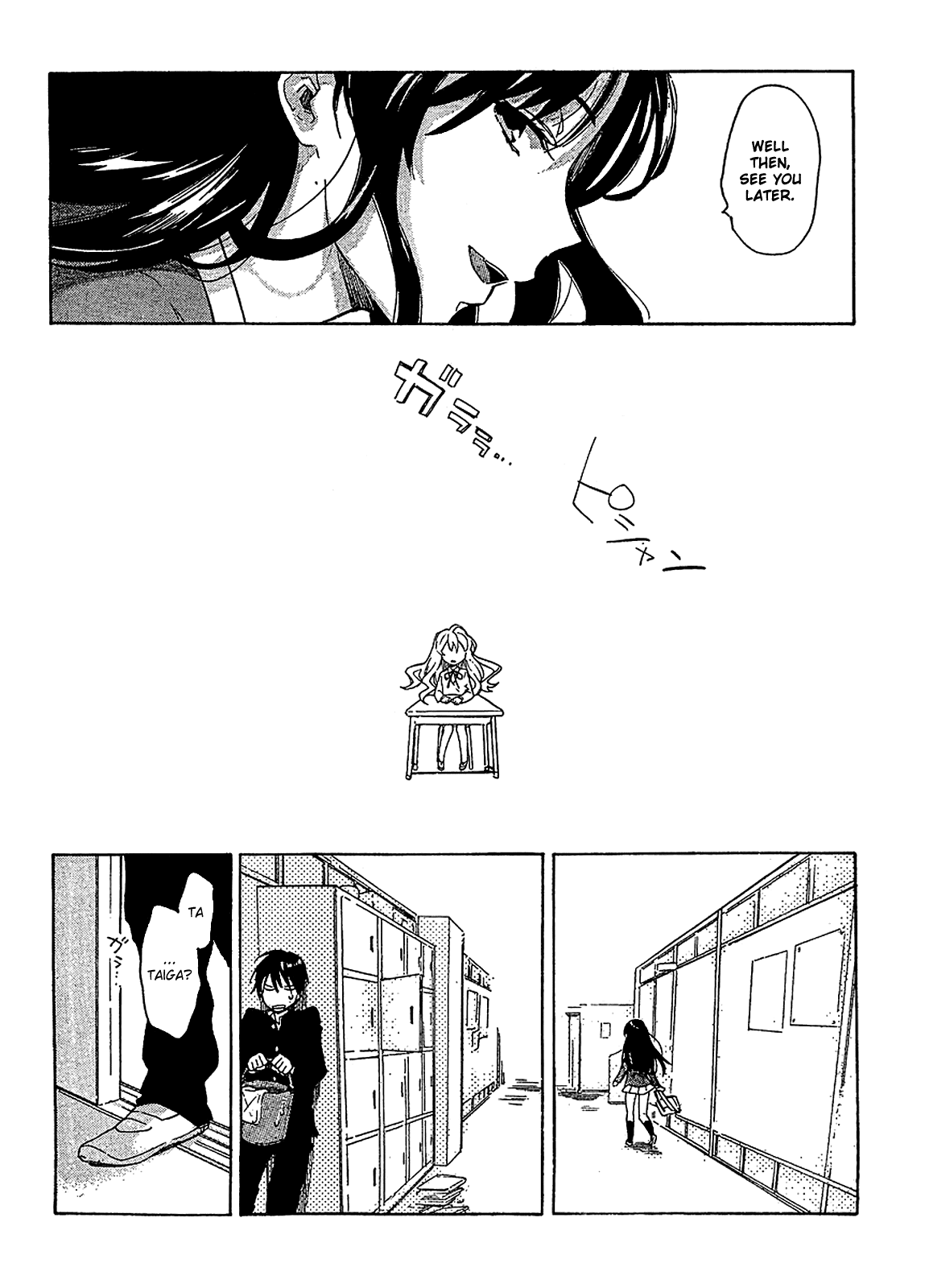 Read Toradora! Manga Online