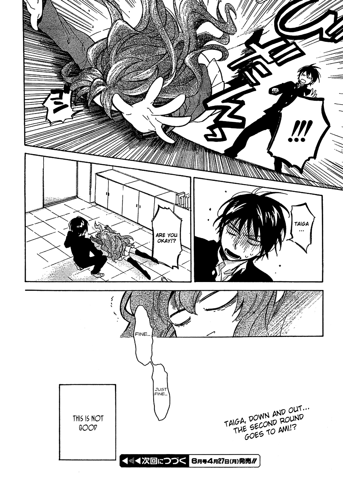 Read Toradora! Manga Online