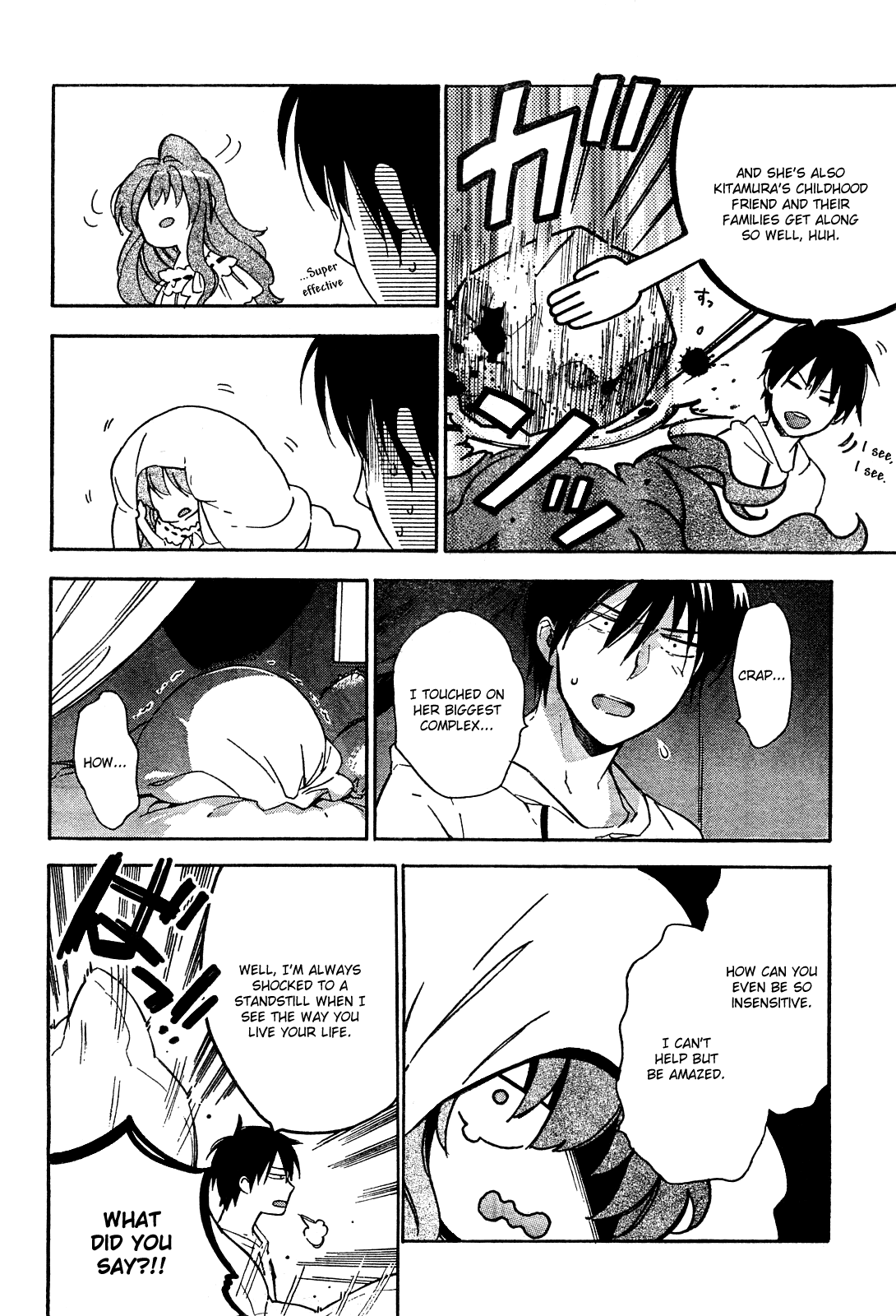 Read Toradora! Manga Online