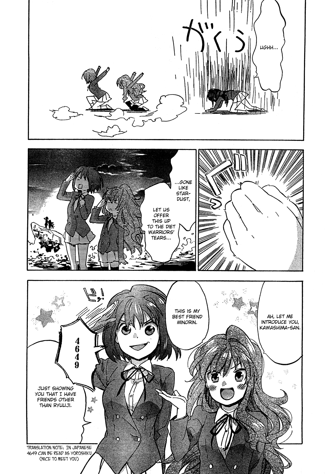 Read Toradora! Manga Online
