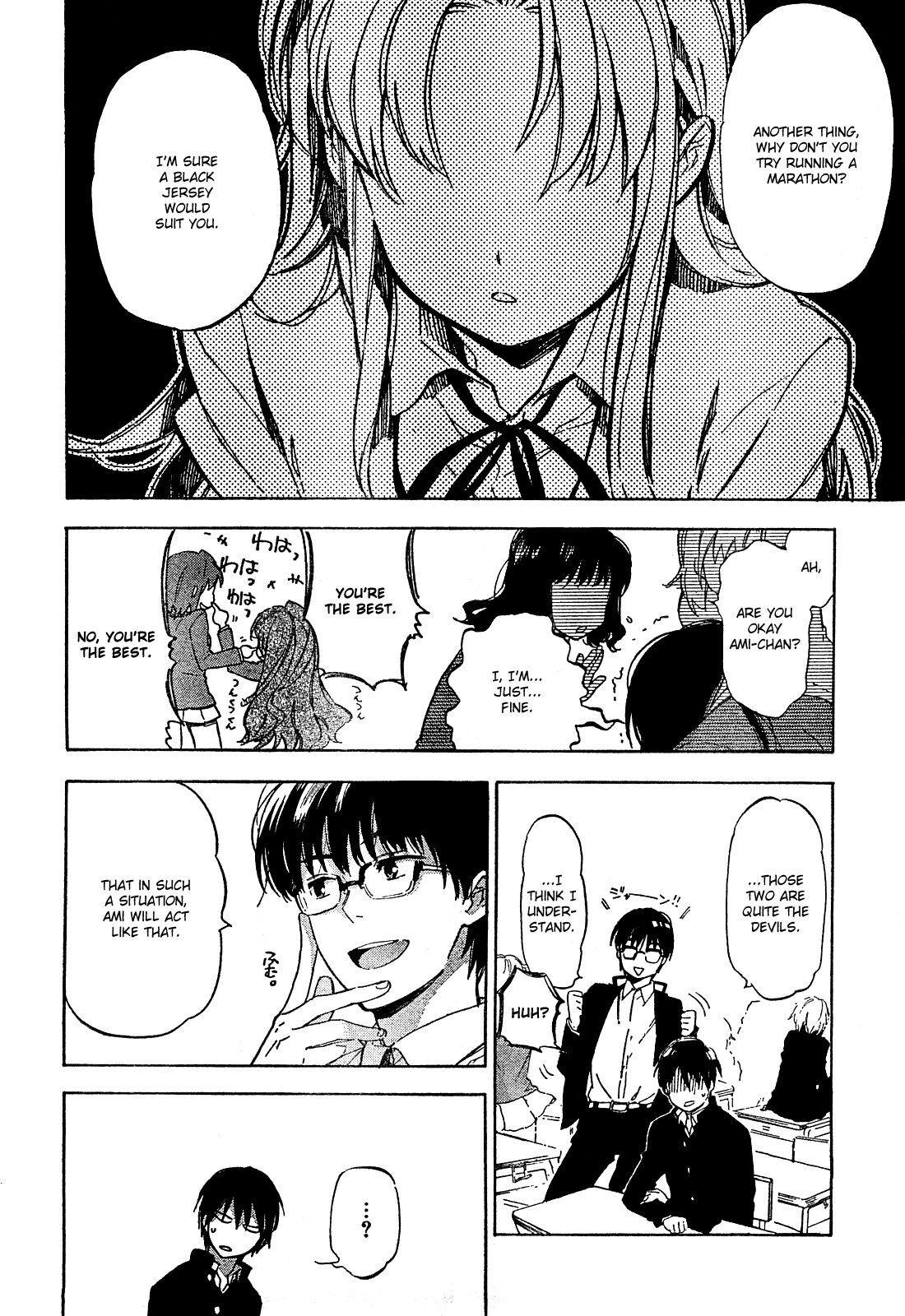 Read Toradora! Manga Online