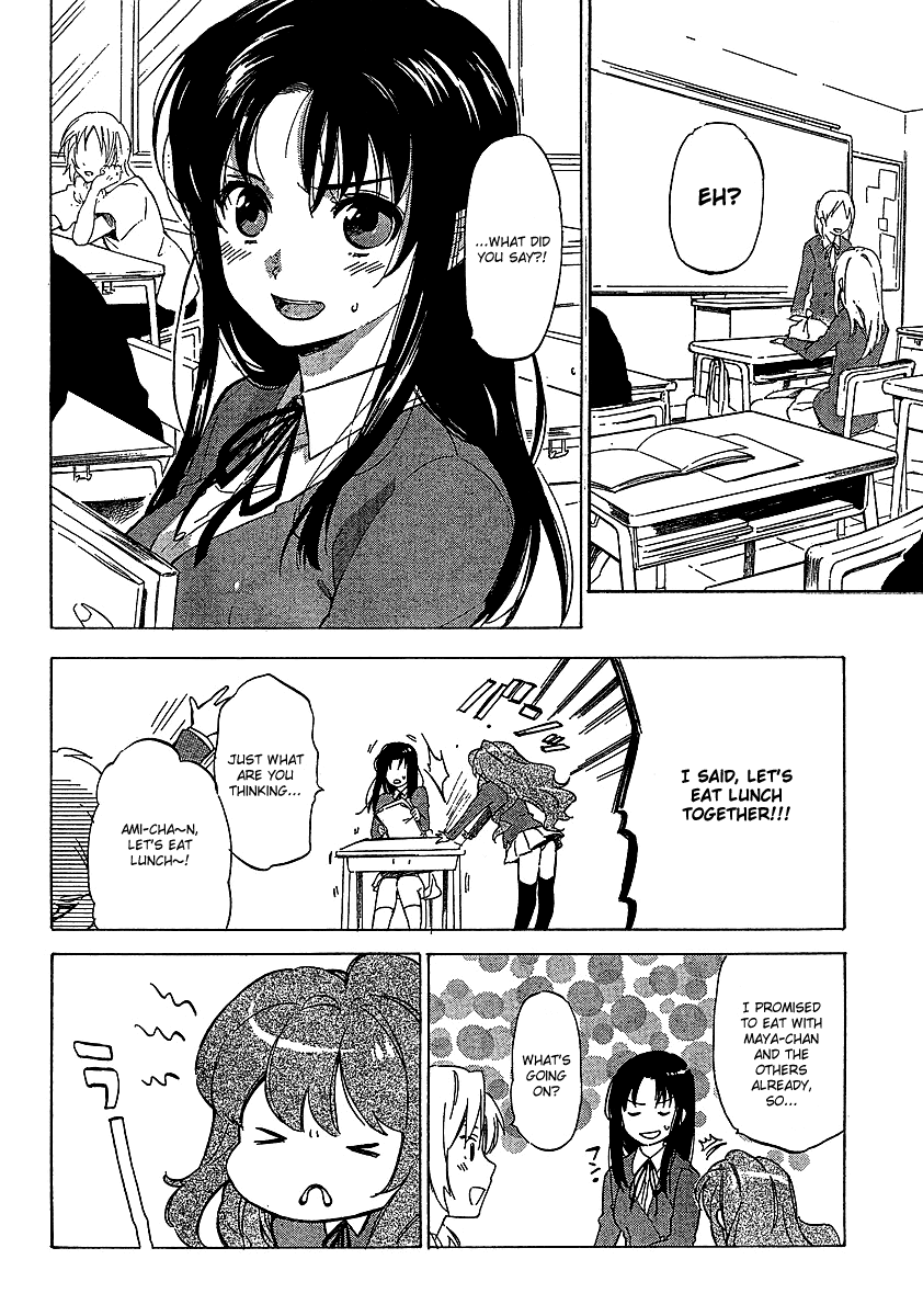 Read Toradora! Manga Online