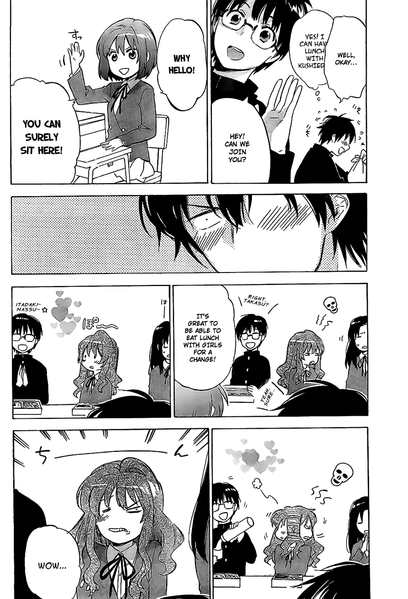 Read Toradora! Manga Online