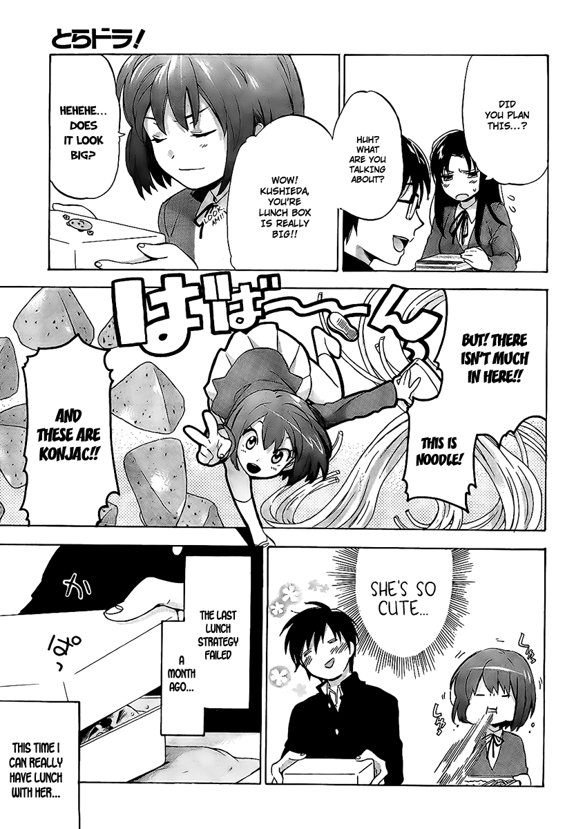 Read Toradora! Manga Online