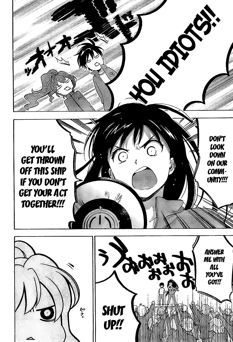 Read Toradora! Manga Online