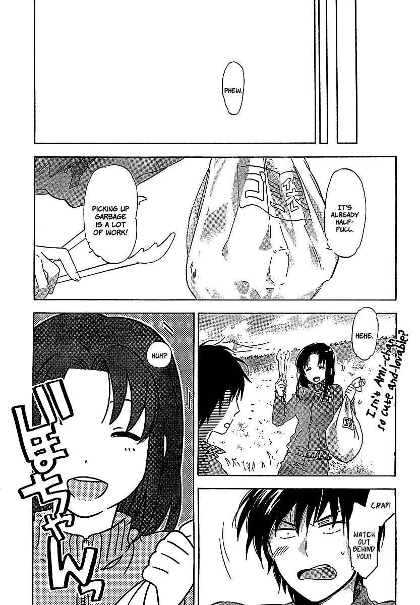 Read Toradora! Manga Online