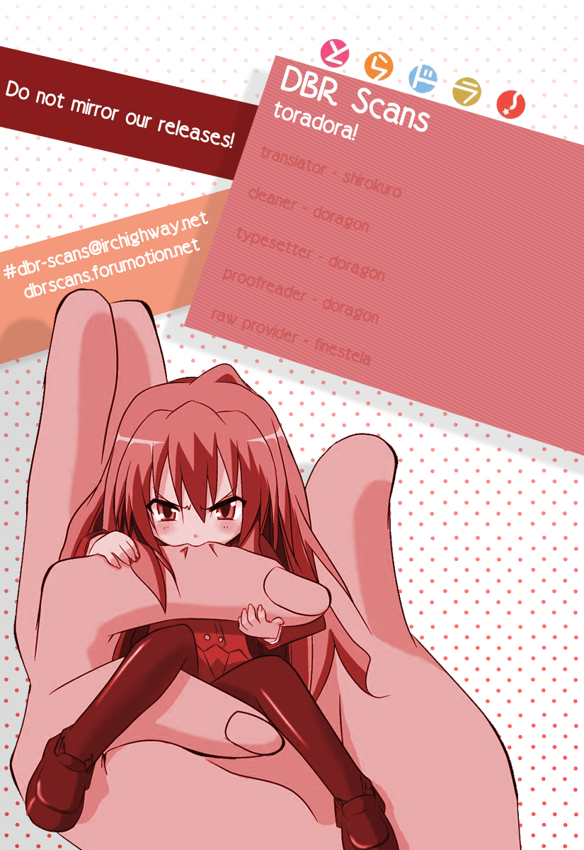 Read Toradora! Manga Online