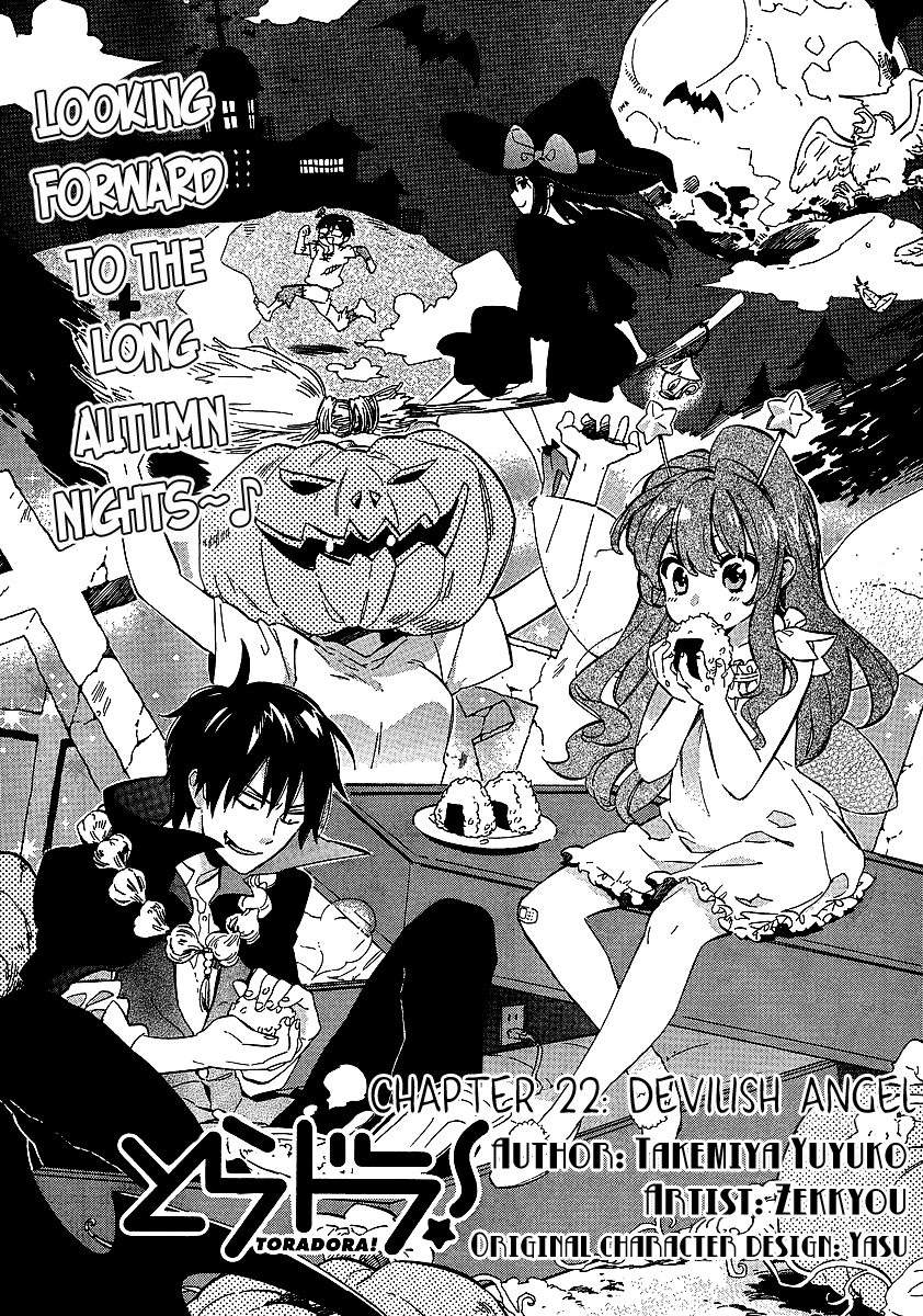 Read Toradora! Manga Online