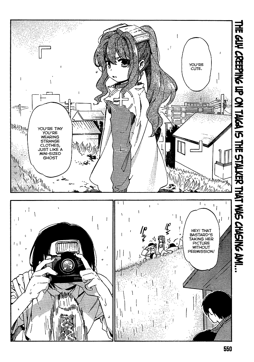 Read Toradora! Manga Online