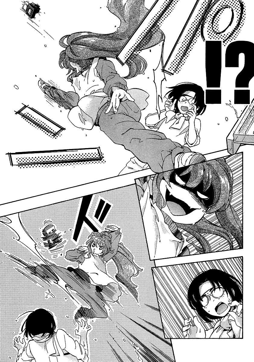 Read Toradora! Manga Online