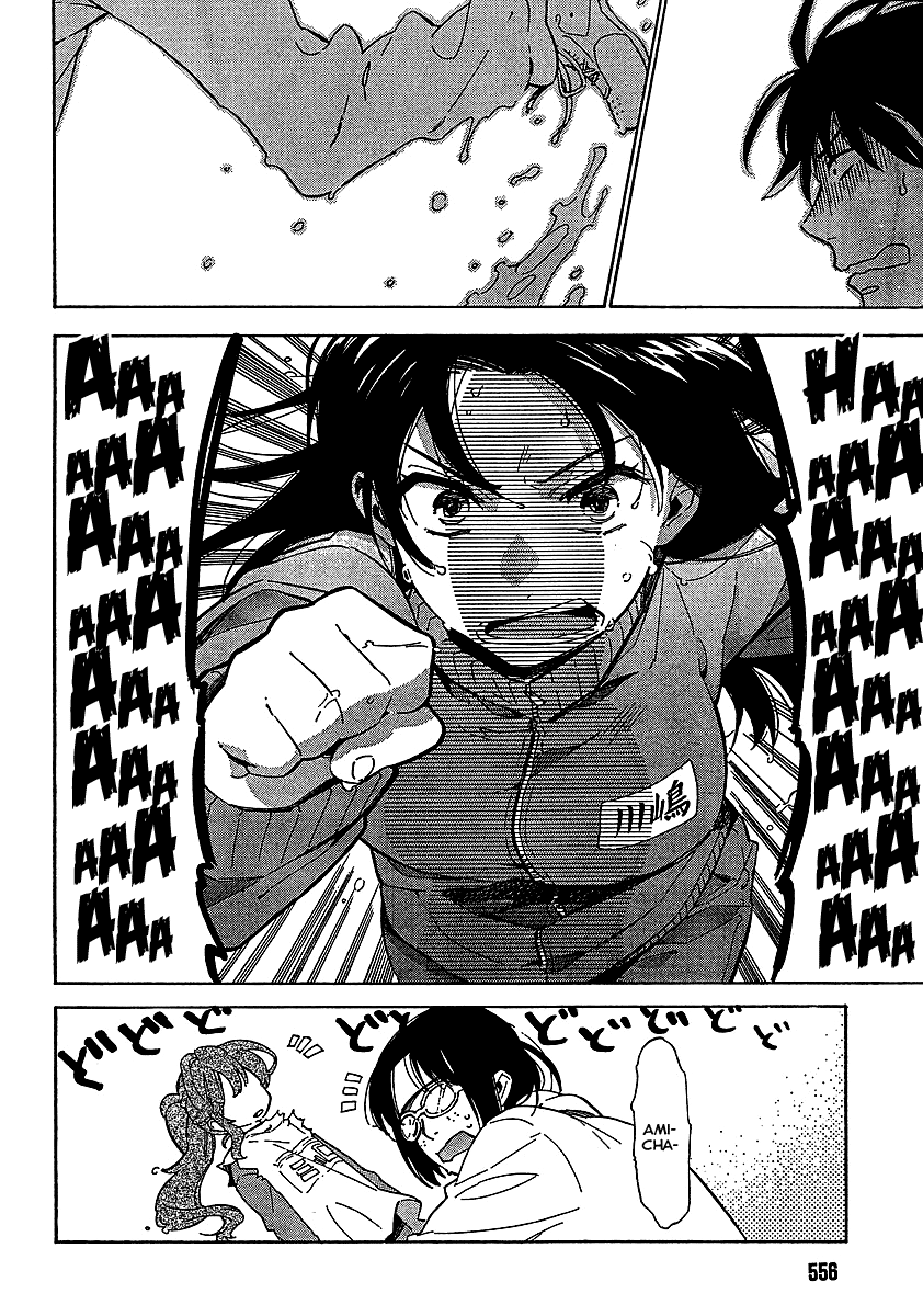 Read Toradora! Manga Online