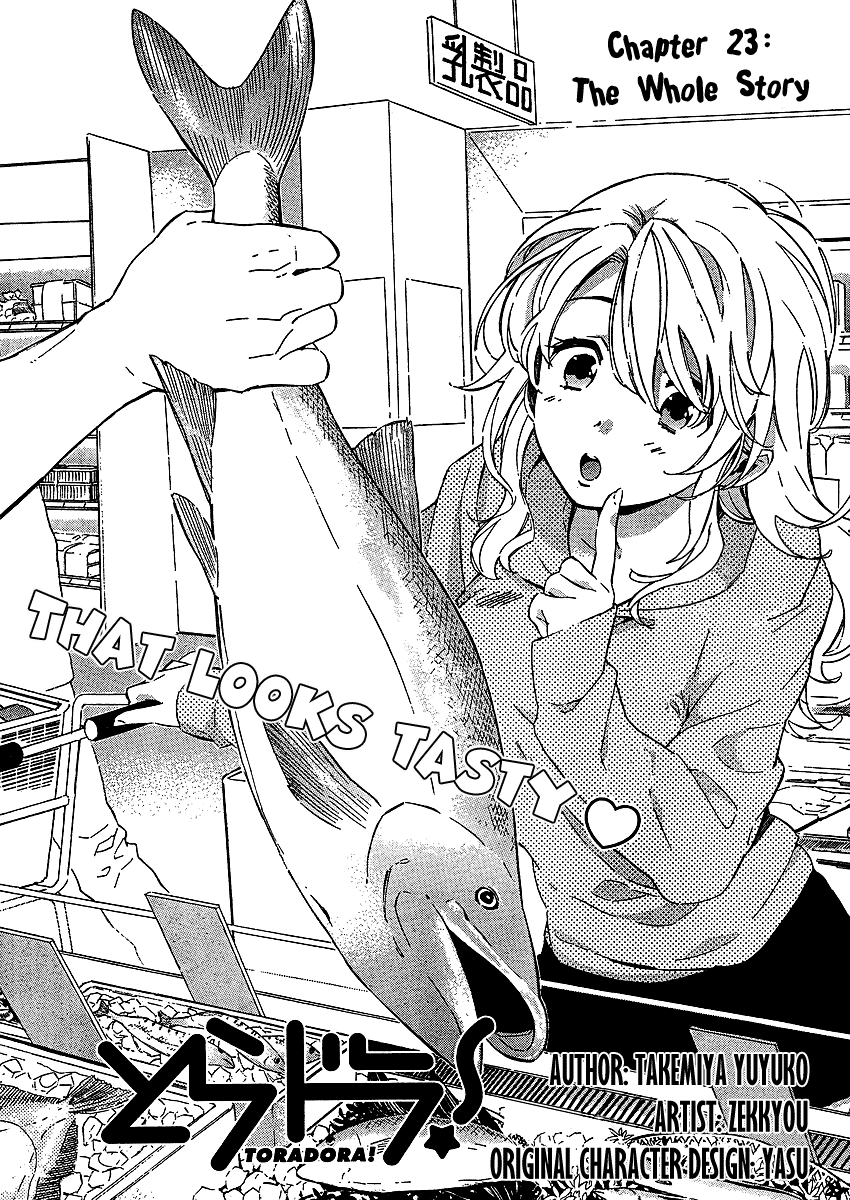 Read Toradora! Manga Online