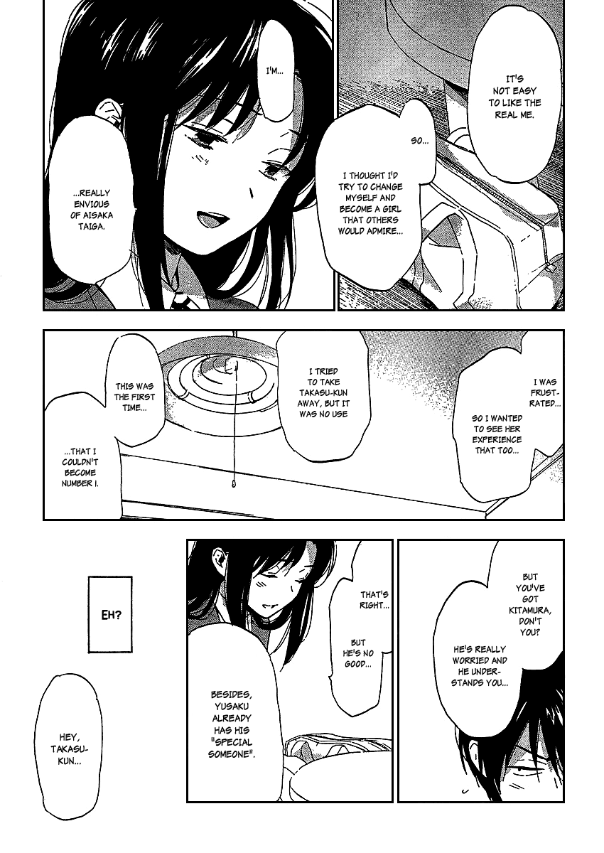 Read Toradora! Manga Online