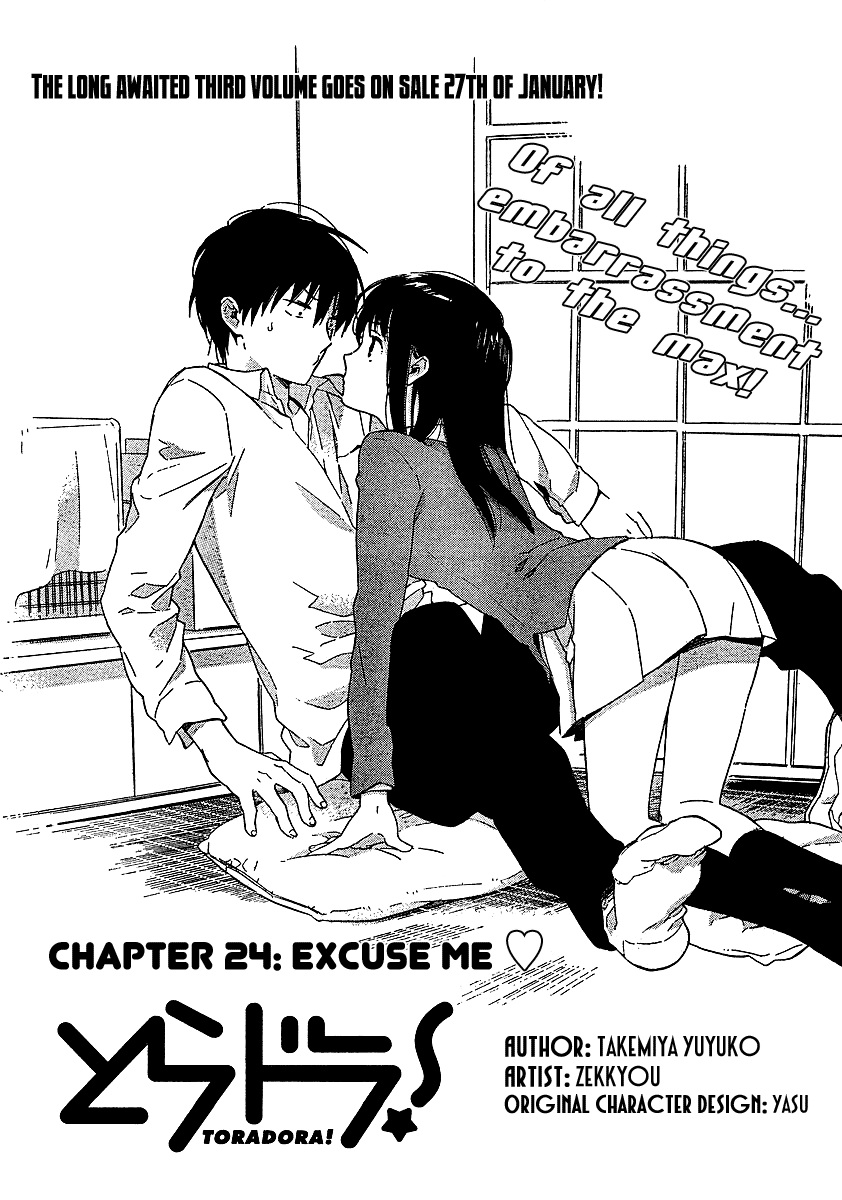 Read Toradora! Manga Online