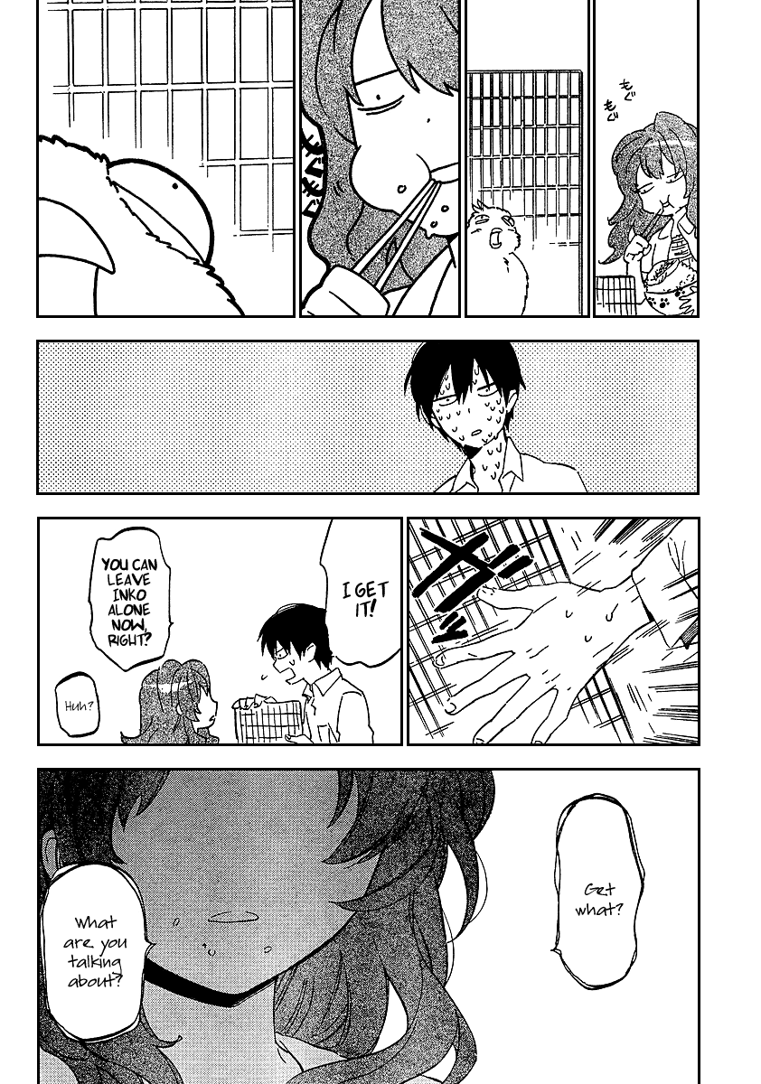 Read Toradora! Manga Online