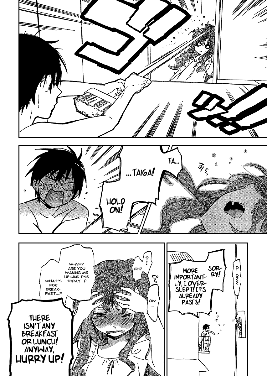 Read Toradora! Manga Online