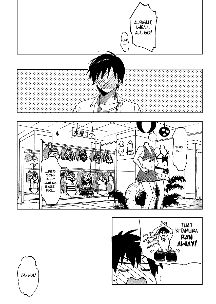 Read Toradora! Manga Online