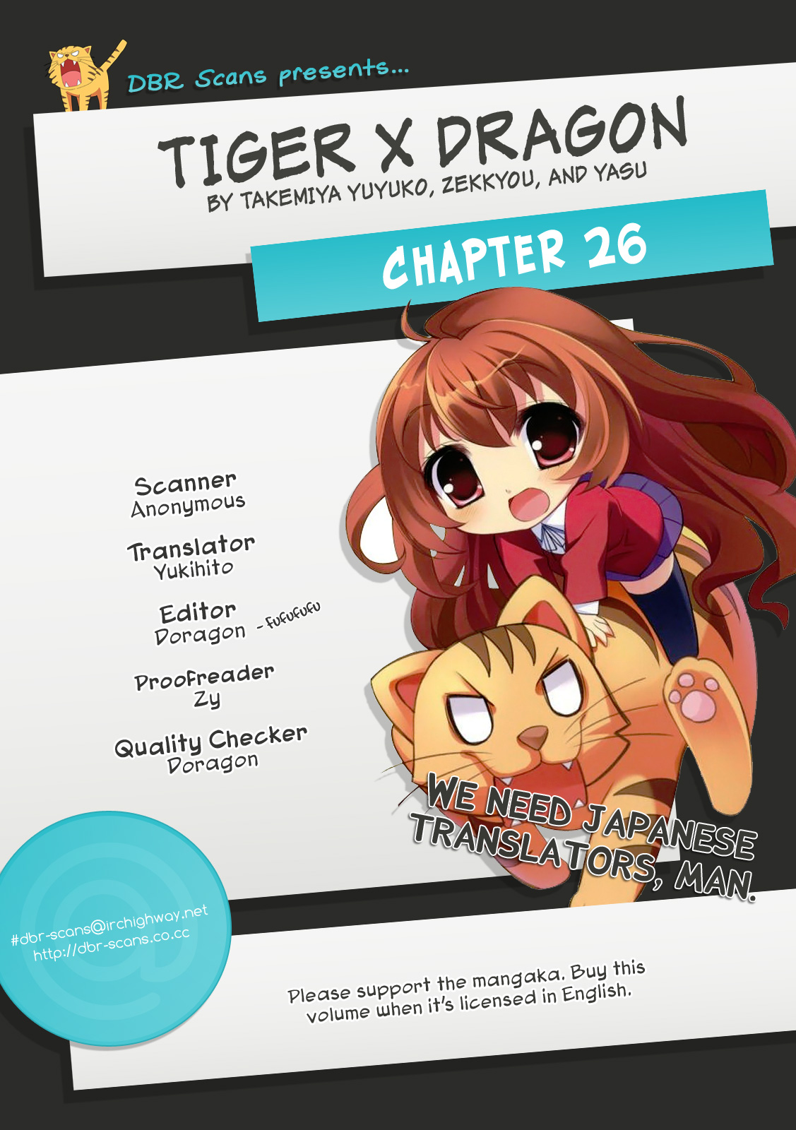 Read Toradora! Manga Online