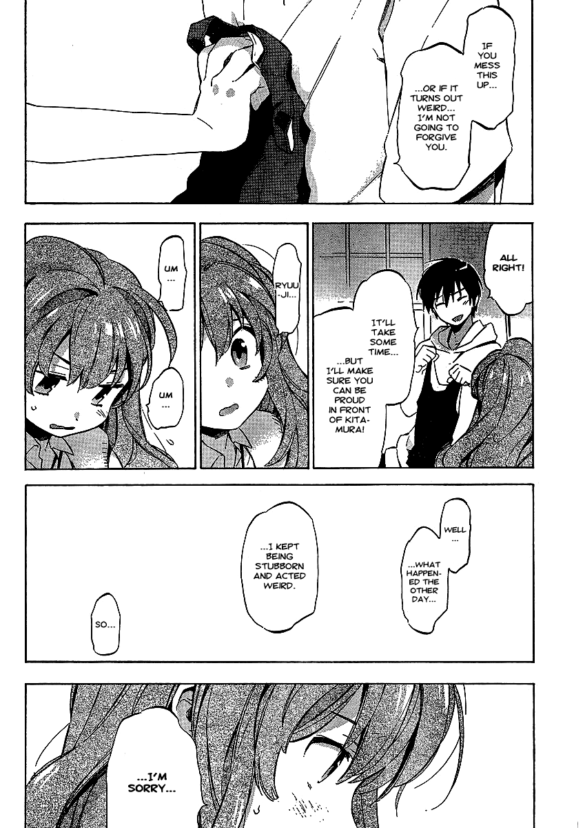 Read Toradora! Manga Online