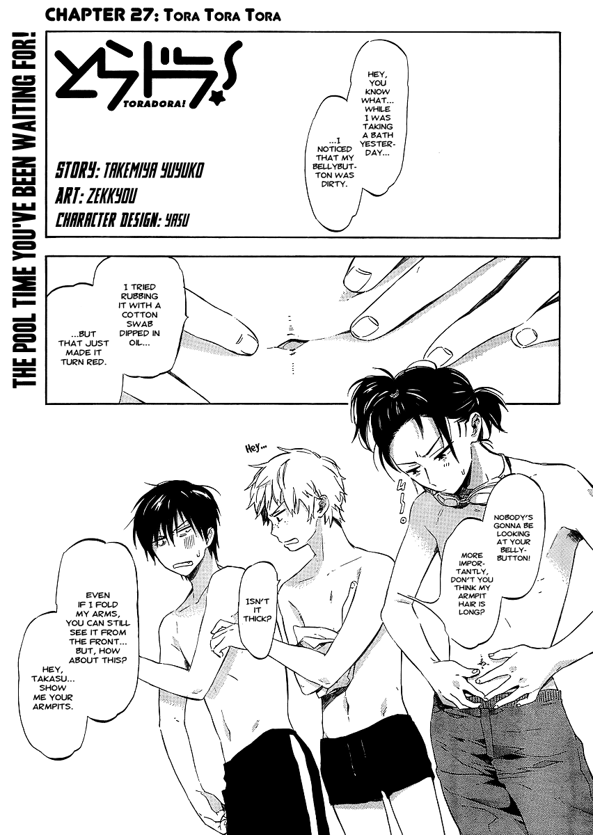 Read Toradora! Manga Online