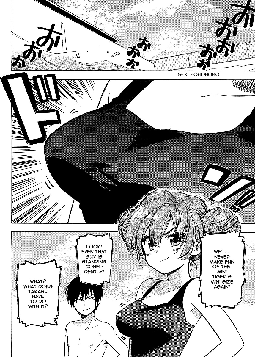 Read Toradora! Manga Online