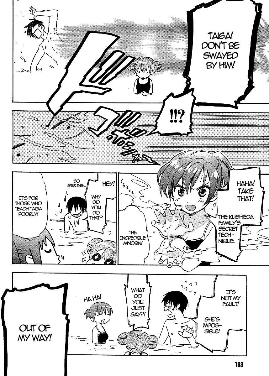 Read Toradora! Manga Online