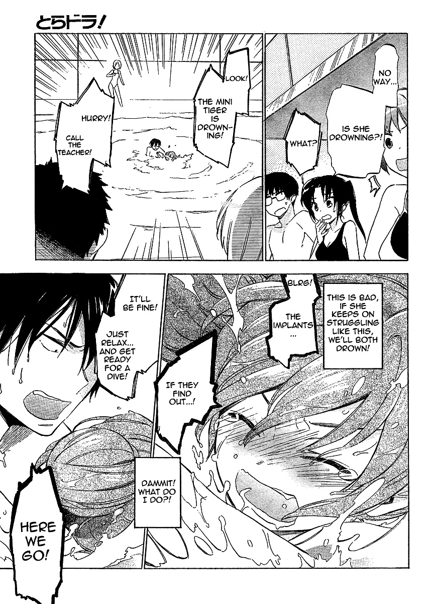 Read Toradora! Manga Online