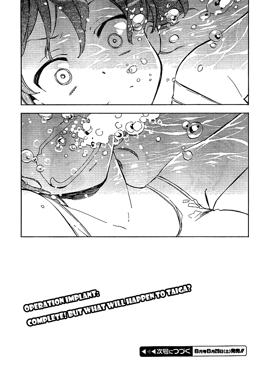 Read Toradora! Manga Online