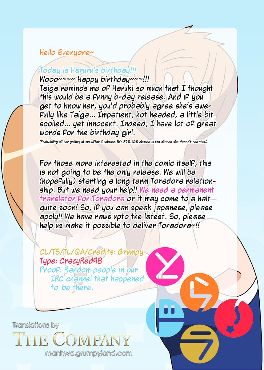 Read Toradora! Manga Online